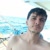 İsmail
