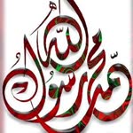 Hediye