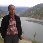 Halil