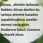 Kerim