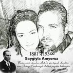 Serkan