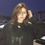 Anıl