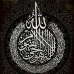 Mahmut