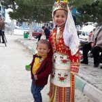 Medine