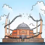Hadicetül