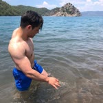 Emre
