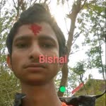 Bishal
