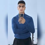 Emre