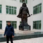 İsmail