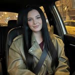 Merve