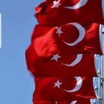 Didem