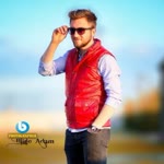 İbrahim
