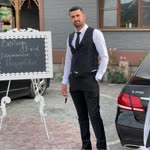 Fırat