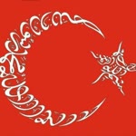 Hizir
