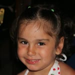 Erkan