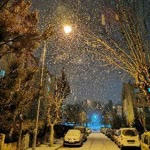 Emirhan
