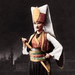 Çağlar