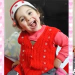 Didem