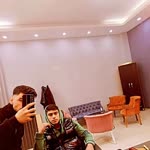 Emir