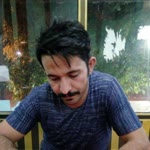 Erdal