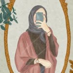 Ayşe
