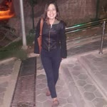 Emine
