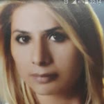 Bahdinur