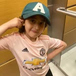 Emre
