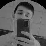 Emir