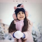 Zumrut