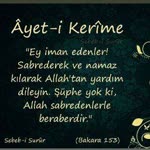 Asım