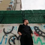 Kerim