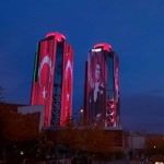 Cihangir
