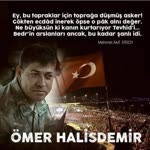 İsmail