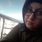 Gül