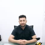 Emre