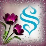 Yasin