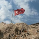 Emre