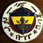 İsmail