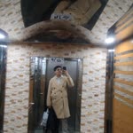 Umut