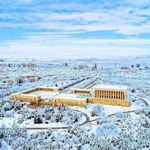Şıhali