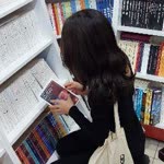 Zeynep