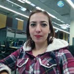 Emine