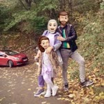 Erdal