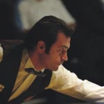 İsmail
