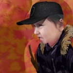 Erdal