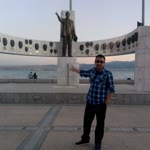 İsmail