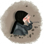 Özlem