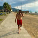 Emre