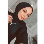 Emine